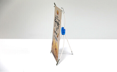 와우애드,보급형 미니배너(크롬)